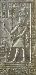 Kom OmboIMGP5251